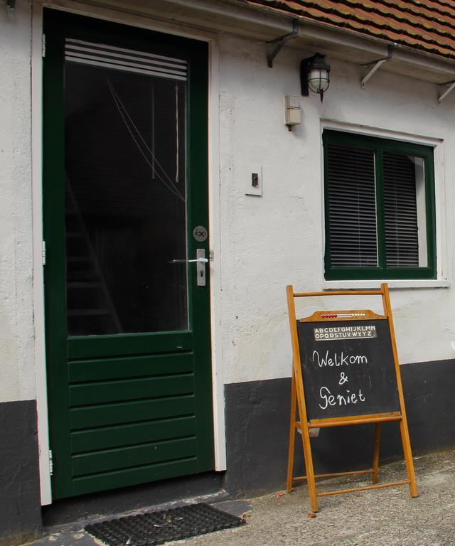 Boerderij De Zalm Acomodação com café da manhã Schalkwijk Quarto foto